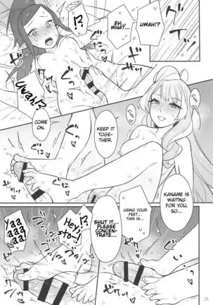 KumoKanaMira won't stop | Kumo Kana Mira ga Tomaranai