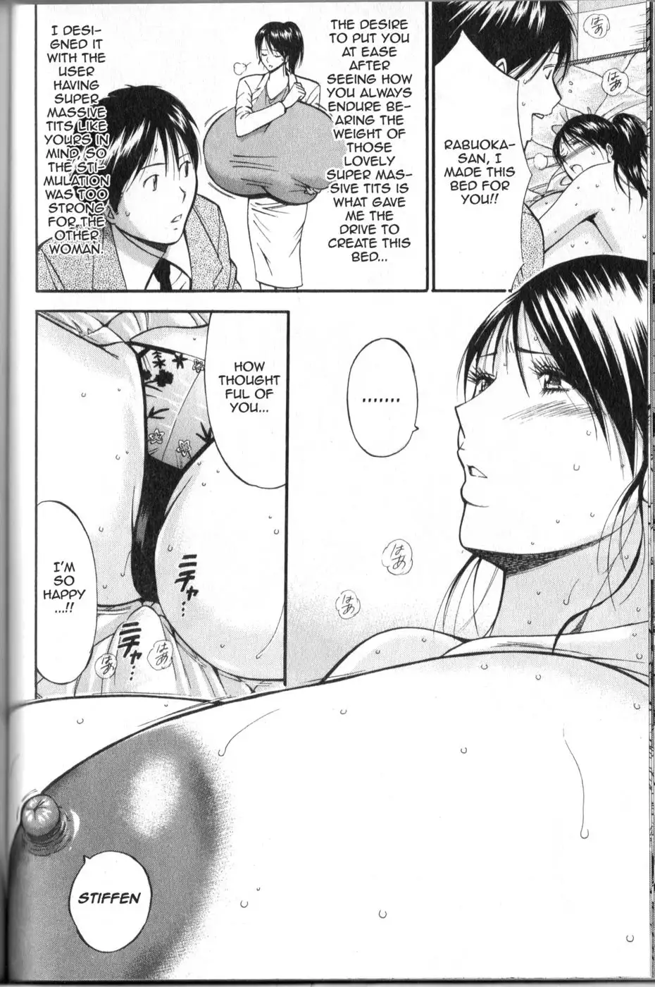 Chounyuu For You - Chapter 6