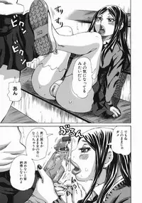 [Kira Hiroyoshi] MIDOKU | THE FACSINATING POISON