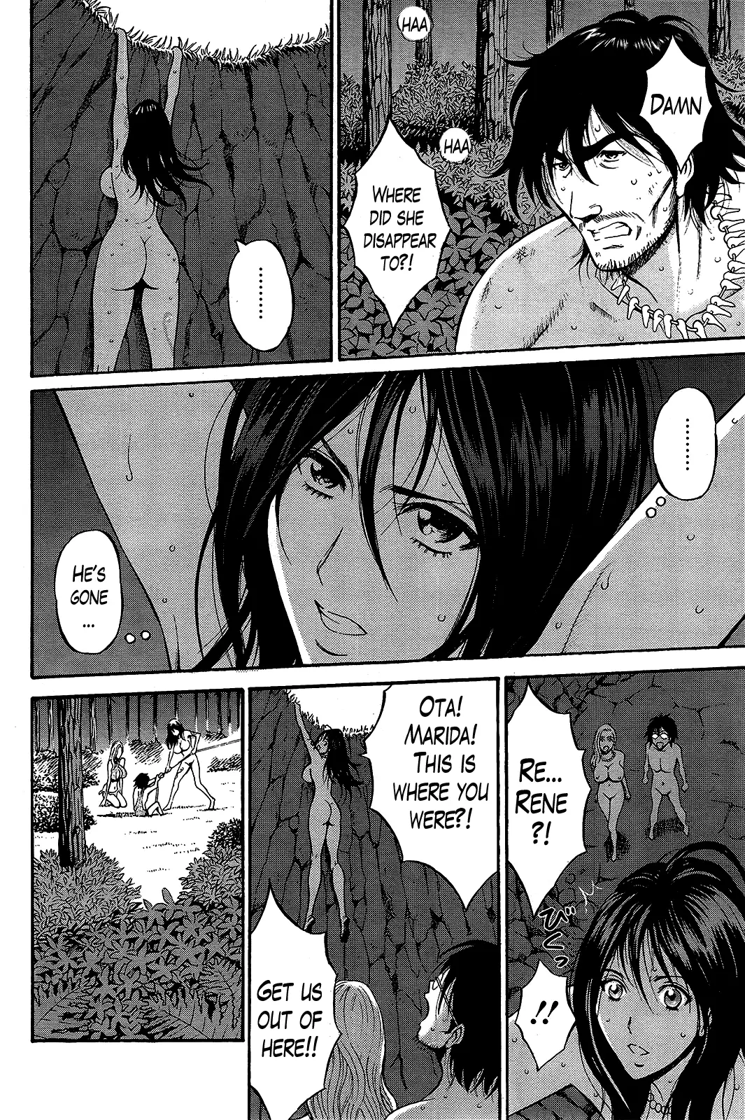 Kigenzen 10000 Nen no Ota | The Otaku in 10,000 B.C.