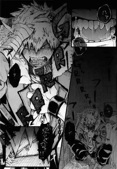 [MARUIRO] Ookami to obake no neya jijou (Boku no Hero Academia)