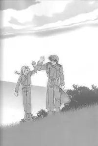 [Ronno & Kalus (Takada Bambi)] Hermaphrodite 8 (Fullmetal Alchemist) [English] [Secret Garden]