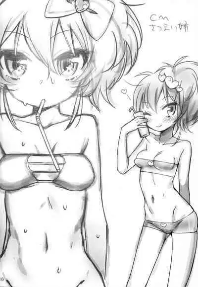 [a hoimi (Judy)] make-up Gals! (THE IDOLM@STER CINDERELLA GIRLS)