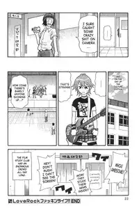 [John K. Pe-Ta] Purupuru Monzetsu License [English] [SaHa]