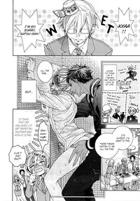 [Owal] Kichiku Encount [English] [Hoshikuzuu Scans, Yaoi Desire Revolution & Golden Shade Scans]