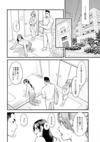 Action Pizazz 2024-04