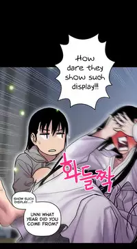 Ghost Love Ch.1-18.5 (English) (YoManga) (Ongoing)