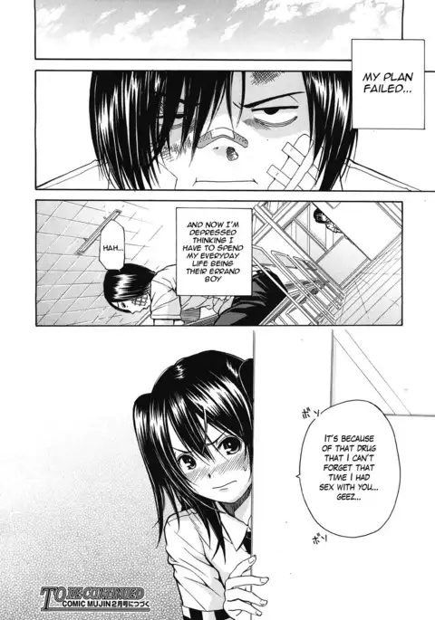 Kuro no Gyakushuu _ Kuro's Aphrodisiac-Chapter 1-3