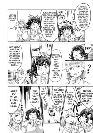 Making The Student Council President Who Bullied Me Get Fat