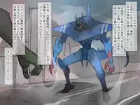 [Kagemusha] Arima-kun to 40-nin no Classmate