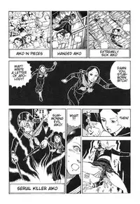 Shintaro Kago - My Beloved Lady [ENG]