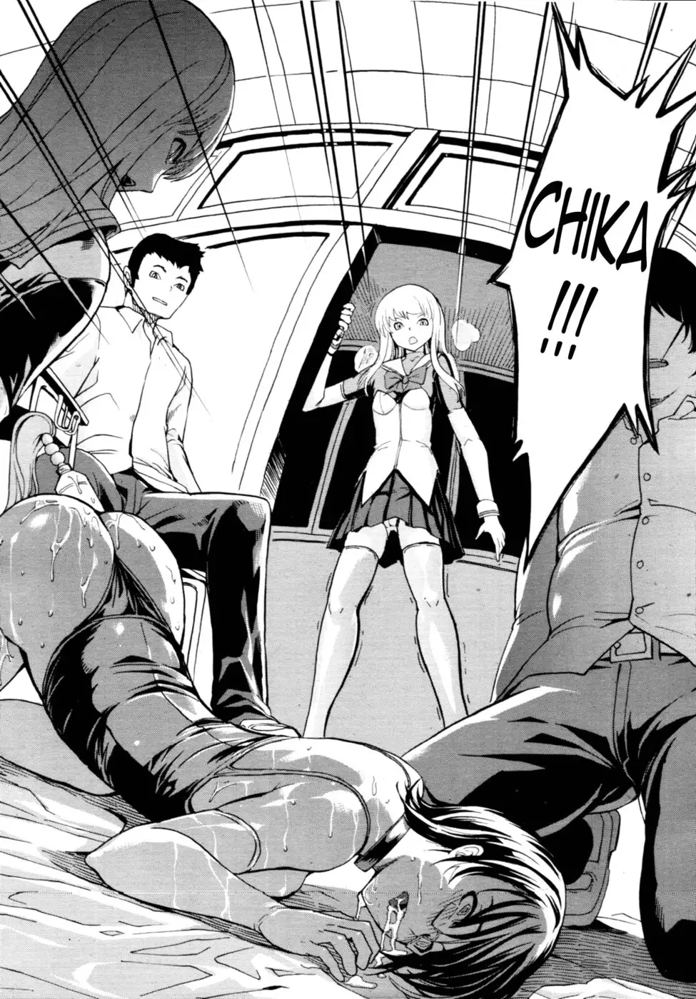 Koukai Benjo - Act 7