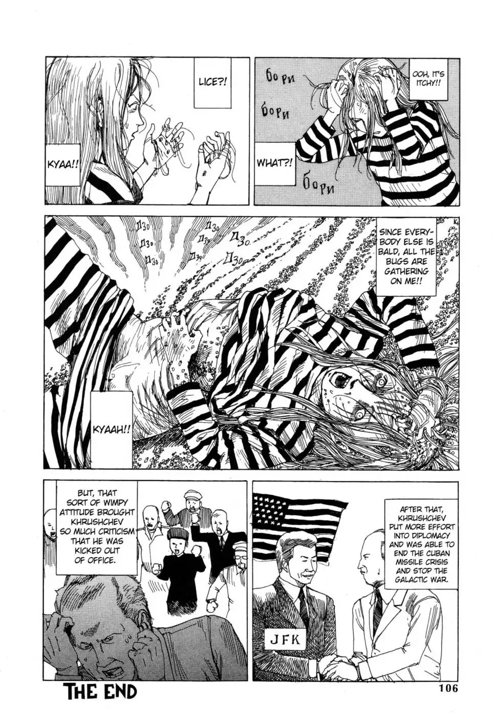 Dance! Kremlin Palace - 3