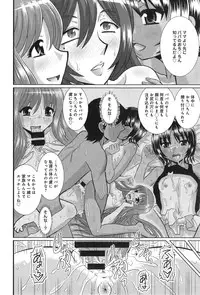 COMIC anthurium 023 2015-03