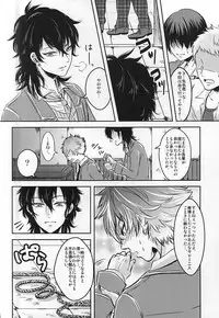 (Yumeiro ★ Symphony) [Haramushi. (Kasaoka Shinichi)] Kyoukenbyou (Ensemble Stars!)