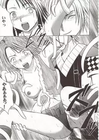 [Crimson Comics (Carmine)] Sen no Yokubou (Final Fantasy X-2)