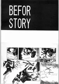 [Samurai Spirits] R-Works 1st Book (R-WORKS)