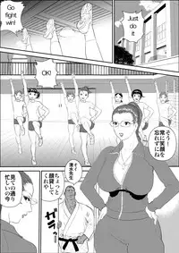 [Jinsukeya (Jinsuke)] Mesu Kyoushi 3 - Rinkangoku [Digital]