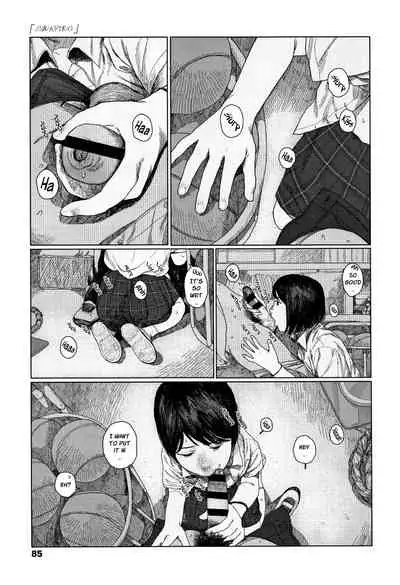 Ochinai Ame | Unfalling Rain Ch. 1-4