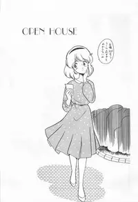 (C31) [MünchenGraph, TENT HOUSE (Various)] Chase the Dragon (Magical Emi)