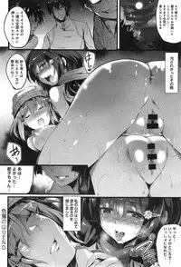 COMIC anthurium 023 2015-03