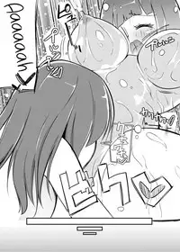 [Zokubutsu.zip (Yuki Asuka)] Zokubutsu.zip (11) Koineko [English] [Digital]