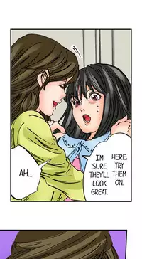 [MAI] A Step-Father Aims His Daughter (ENG 1-40)