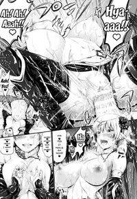 [Kimura Neito] Non-Human Life Ch.1-5 [English] {Doujins.com}