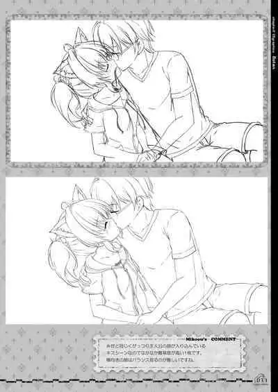 Renran Spirichu Original Picture Collection