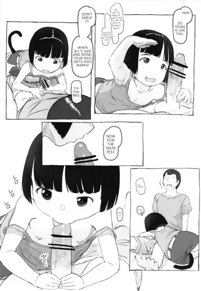 Irika no Shippo | Irika's Tail