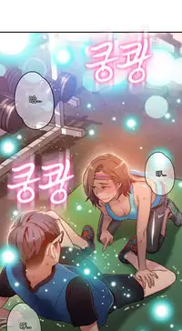 [Park Hyeongjun] Sweet Guy Ch.22-39 (Chinese)