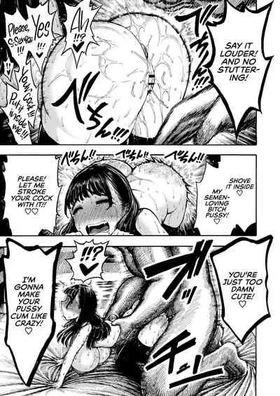 [Hiruneya-san (Hirune)] Otoha-chan to SEX [English] [maipantsu] [Digital]