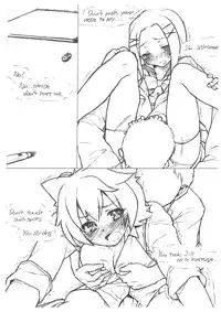 (COMIC1☆7) [bolze.] GS-BU (GJ-bu)