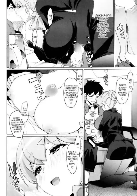 KateKano Ch7
