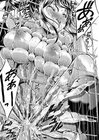 COMIC Masyo 2017-02 [Digital]