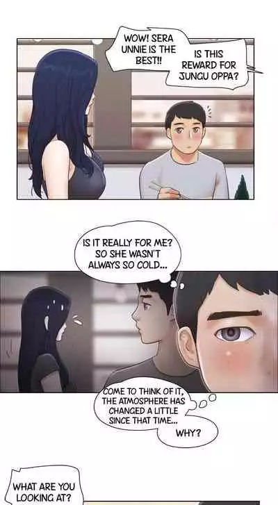 [Muldeok] May I Touch It? [English]