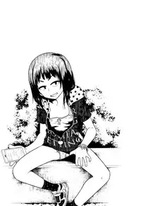 Fukuramikake ga Osuki Desho