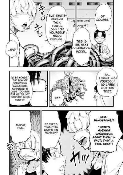 [Kawai Shun] Odoru! Shokushu Kenkyuujo | Dance! Tentacle Research Institute [English] [solowing]