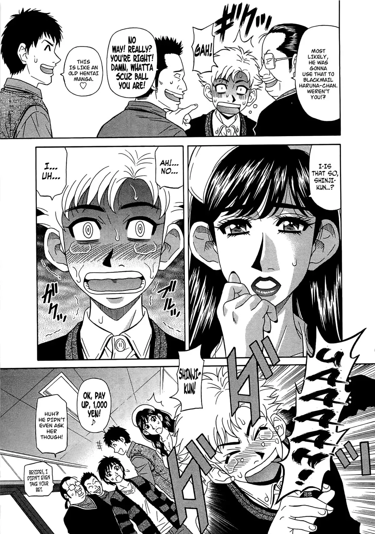 Rewrite + Clinic 2 {Tadanohito + Afro}