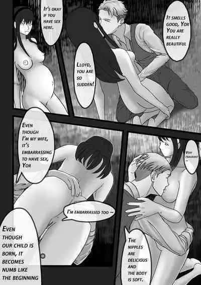 Spy x Family SP-02 滅梟計画 间谍过家家