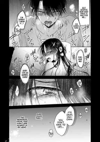 Chi wa Mitsu yori mo Amaku - Blood is Sweeter Than Nectar