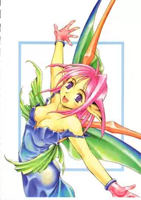 [Maruto] Fuuin Shoujo Maruto! Works