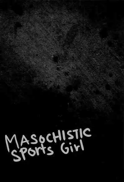 [Amano Kazumi] Shikyuu Yuugi (Shikyuu Yuugi ~Oku made Yogosareru Mesu-tachi~) Chapters 1-4 [English] [CulturedCommissions]