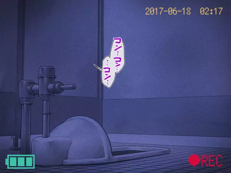 Yonayona Gakuen no Kaiki-tachi to Dosukebe Shichau JC no Ohanashi