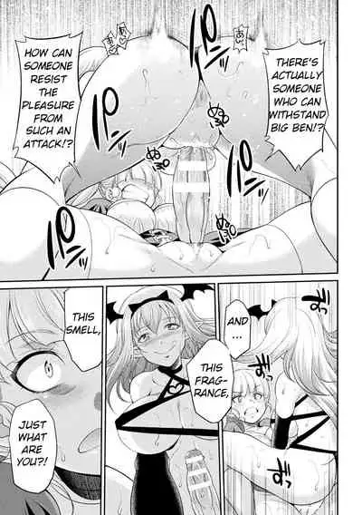 [Kaguya] Futanarijima ~The Queen of Penis~ Ch. 4 [English]
