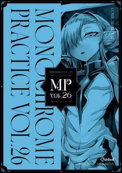 M.P. Vol. 26