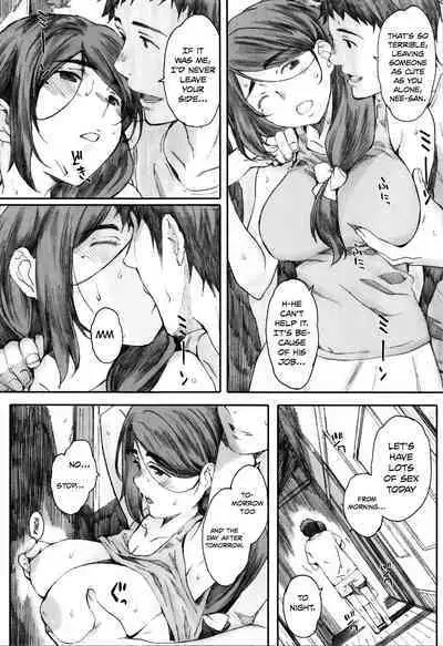 [Arai Kei] Houkago Initiation [English]