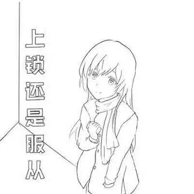 selfbondage girl gag