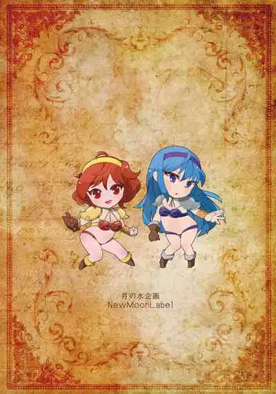 Inmaryou Lilim Union - Official Visual Book