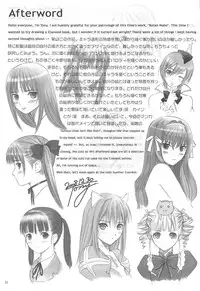 (C75) [T2 ART WORKS (Tony)] Botan Nabe (Clannad) [English] [TheHiddenStuff]